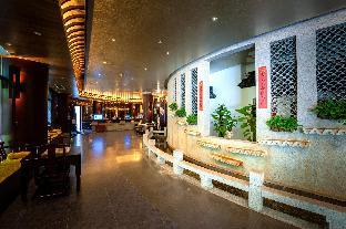 suzhou xinghai scholars hotel