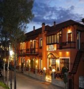 distomo arachova antikyra