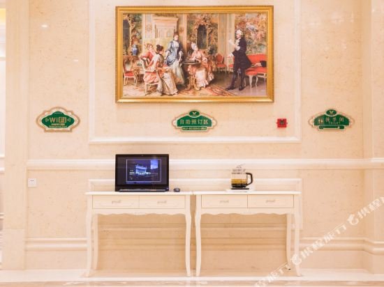 vienna hotel shengzhou bada hotel