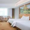 vienna hotel guangdong huizhou lilin north railway station