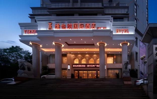 vienna international hotel chenzhou wuling square shop