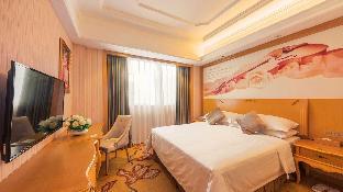 vienna international hotel chenzhou wuling square shop