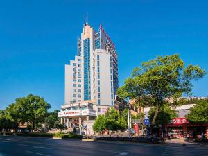 vienna international hotel chenzhou wuling square shop