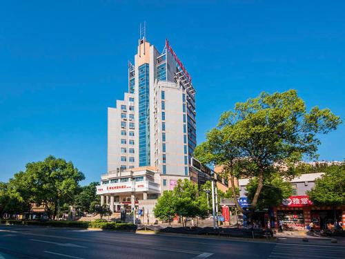 vienna international hotel chenzhou wuling square shop