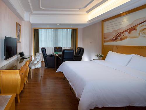 vienna international hotel chenzhou wuling square shop