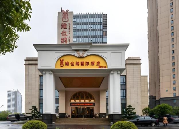 vienna international hotel zhuzhou liyu store