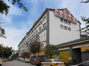 Vienna Hotel (Tianyang Old City High Speed Railway Station)