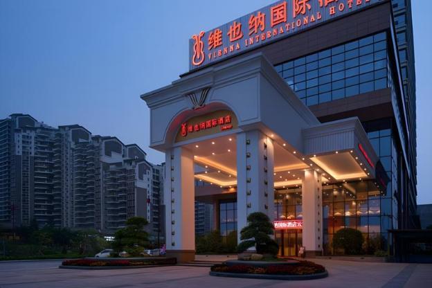 vienna international hotel guangdong yunfu emerging new city plaza store