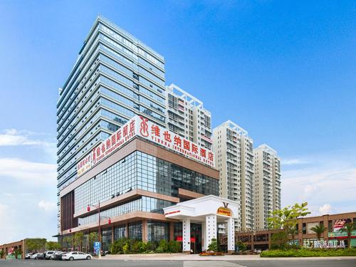 vienna international hotel guangdong yunfu emerging new city plaza store