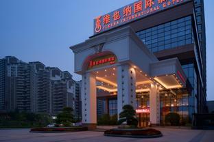 vienna international hotel guangdong yunfu emerging new city plaza store