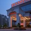 vienna international hotel guangdong yunfu emerging new city plaza store