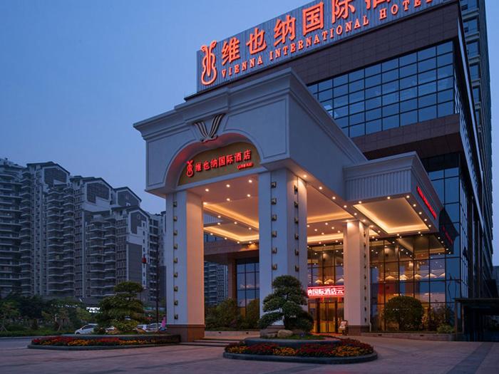 vienna international hotel guangdong yunfu emerging new city plaza store