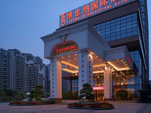 vienna international hotel guangdong yunfu emerging new city plaza store
