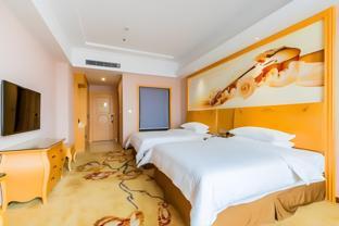vienna international hotel maoming wanda plaza