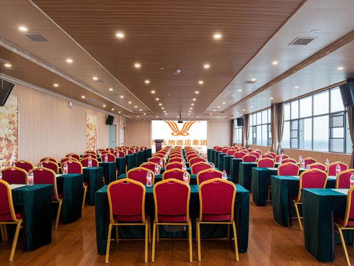 vienna hotel changshu sitir store