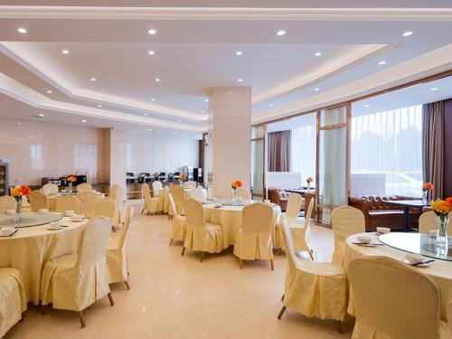 vienna hotel changshu sitir store