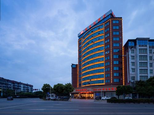 vienna hotel changshu sitir store
