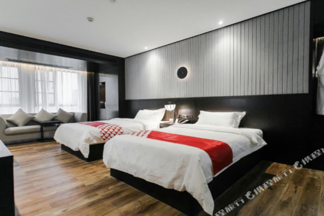 greentree eastern yingtan city guixi municipal government hotel
