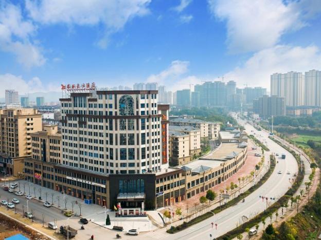 greentree eastern yingtan city guixi municipal government hotel