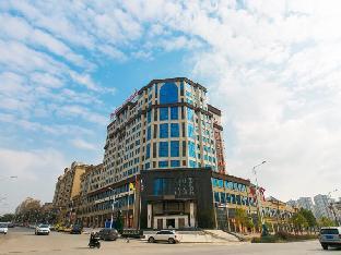 greentree eastern yingtan city guixi municipal government hotel