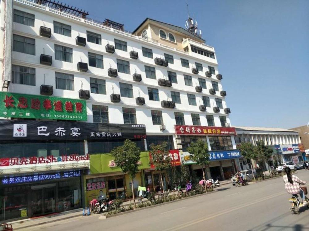shell xuzhou tongshan district maocun town renmin road hotel