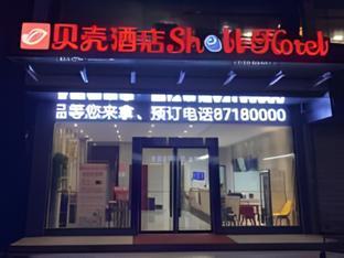 shell xuzhou tongshan district maocun town renmin road hotel