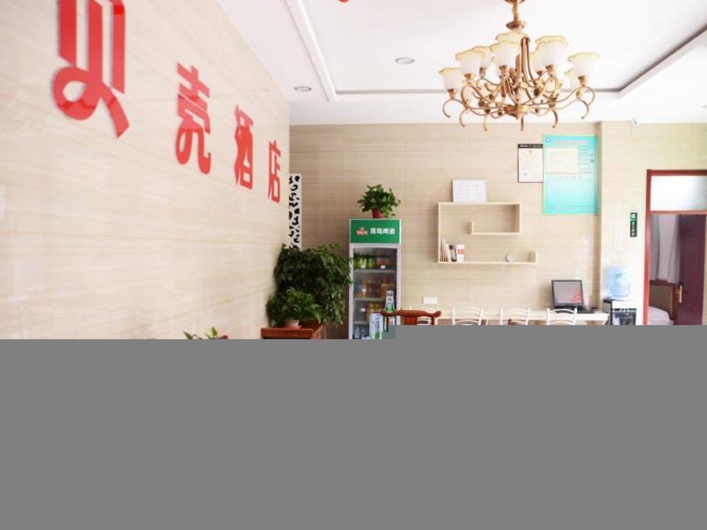 shell jinan zhangqiu district diao town center str