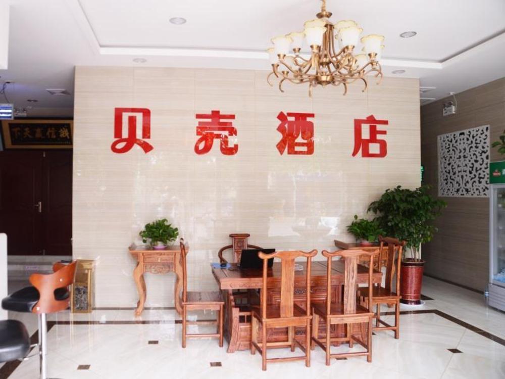 shell jinan zhangqiu district diao town center str