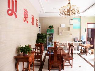 shell jinan zhangqiu district diao town center str