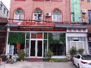 shell jinan zhangqiu district diao town center str