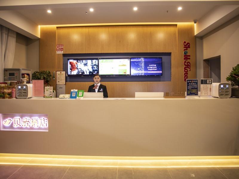 shell xinzheng airport port huaxia avenue hotel