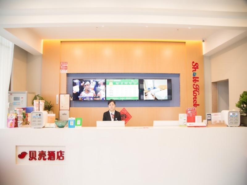 shell xinzheng airport port huaxia avenue hotel