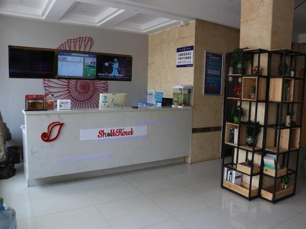 shell suzhou chinese medicine hospital hotel