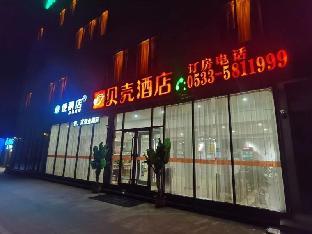 zibo