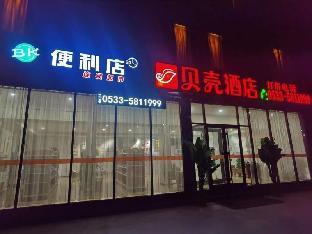 zibo