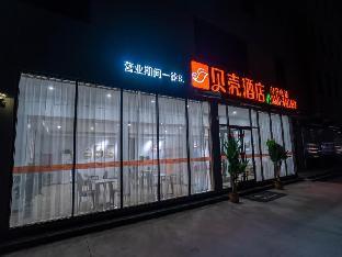 zibo
