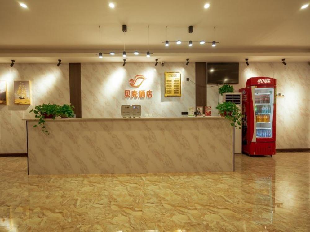 zibo