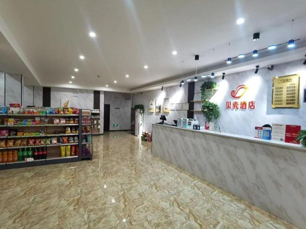 zibo