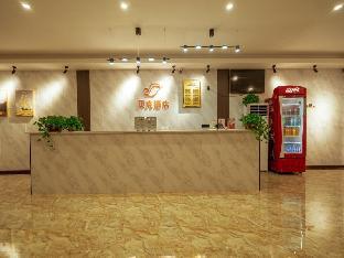 zibo