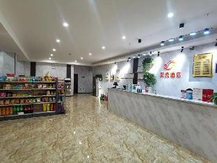 zibo