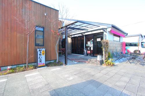 yuuwa guesthouse