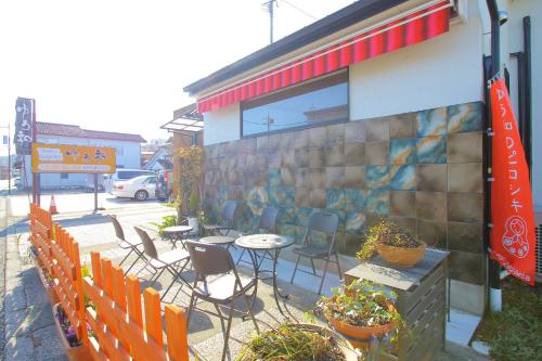 yuuwa guesthouse