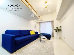 ouchi hotel higashi hiratsuka