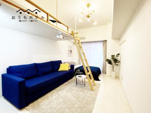 ouchi hotel higashi hiratsuka