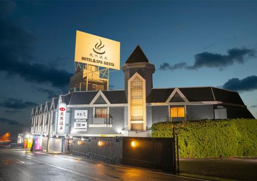 hotelandspa siesta adult only