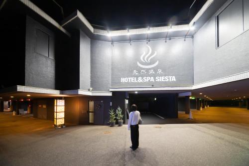 hotelandspa siesta adult only