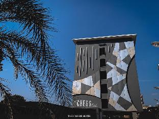 the chess hotel