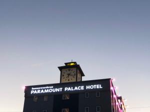 paramount palace hotel dannok