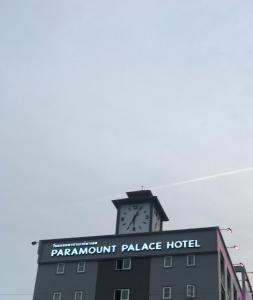 paramount palace hotel dannok