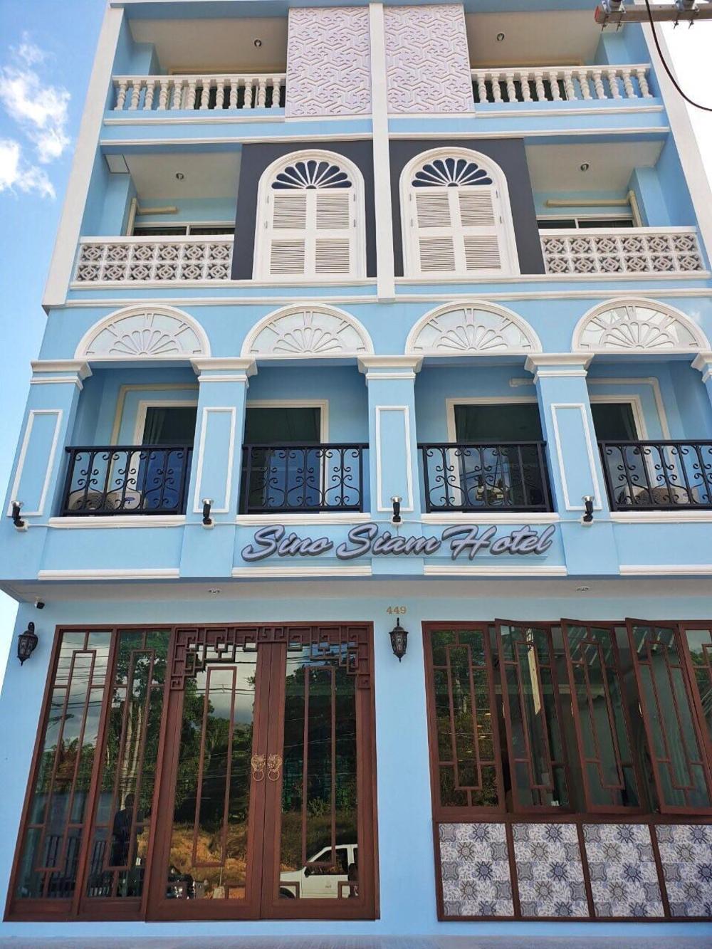 sino siam hotel